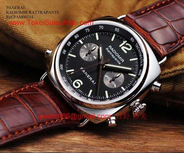 パネライ(PANERAI) スーパーコピー時計 ラジオミール ラトラパント PAM00214