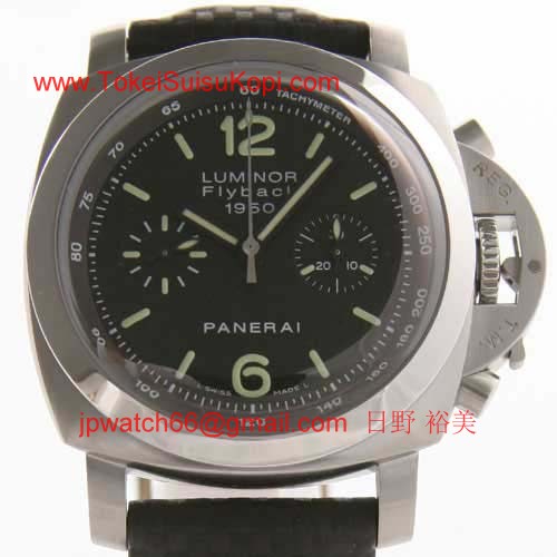 パネライ(PANERAI) ルミノールスーパー時計コピー1950 フライバッククロノ PAM00212