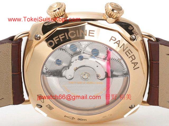 パネライ(PANERAI) スーパーコピー時計 ラジオミール GMTアラーム PAM00238