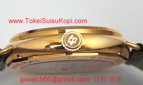 パネライ(PANERAI) スーパーコピー時計 ラジオミール ベース PAM00231