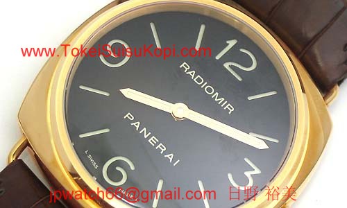 パネライ(PANERAI) スーパーコピー時計 ラジオミール ベース PAM00231