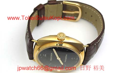 パネライ(PANERAI) スーパーコピー時計 ラジオミール ベース PAM00231
