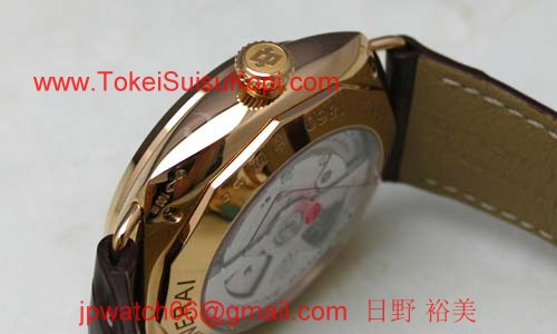 パネライ(PANERAI) スーパーコピー時計 ラジオミール 10デイズGMT PAM00273