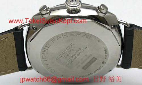 パネライ(PANERAI) スーパーコピー時計 ラジオミール クロノグラフ PAM00288