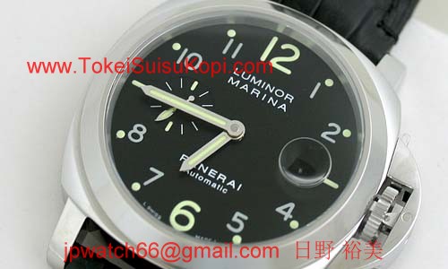 パネライ(PANERAI) ルミノールスーパー時計コピーマリーナ PAM00301
