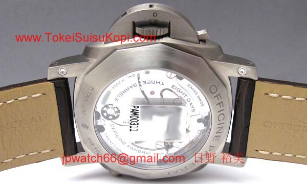 パネライ(PANERAI) ルミノールスーパー時計コピー1950 8デイズクロノ モノプルサンテGMT PAM00311