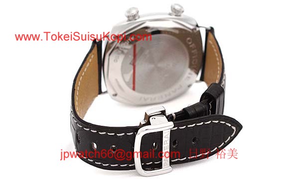 パネライ(PANERAI) スーパーコピー時計 ラジオミール GMT PAM00242