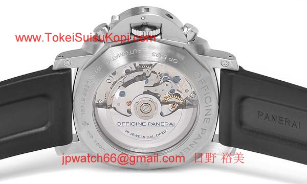 パネライ(PANERAI) ルミノールスーパー時計コピー1950 フライバッククロノ 44ｍｍ PAM00361