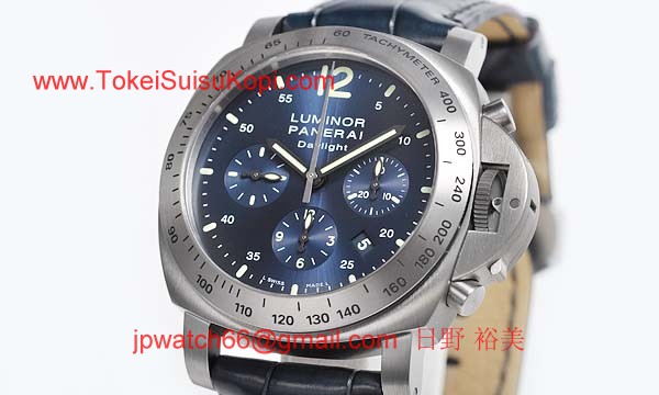 パネライ(PANERAI) ルミノールスーパー時計コピークロノ デイライト PAM00326