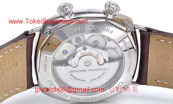 パネライ(PANERAI) スーパーコピー時計 ラジオミール GMTアラーム PAM00355