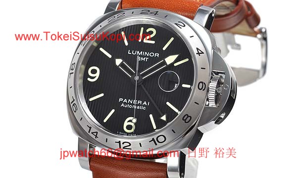 パネライ(PANERAI) ルミノールスーパー時計コピーGMT PAM00029