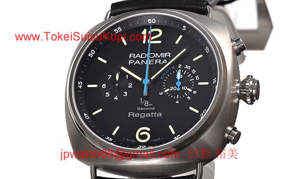 パネライ(PANERAI) スーパーコピー時計 ラジオミール レガッタ2010 PAM00343