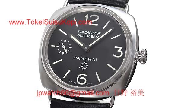 パネライ(PANERAI) スーパーコピー時計 ラジオミール ブラックシール ＬＯＧＯ PAM00380