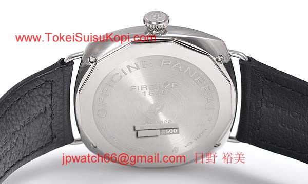 パネライ(PANERAI) スーパーコピー時計 ラジオミール ブラックシール ＬＯＧＯ PAM00380