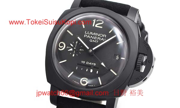 パネライ(PANERAI) ルミノールスーパー時計コピー1950 10デイズ GMT PAM00335