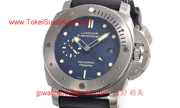 パネライ(PANERAI) ルミノールスーパー時計コピー1950 サブマーシブル レガッタ 3デイズgmt PAM00371