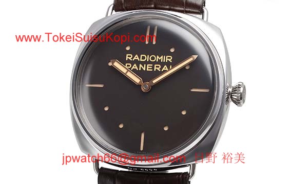 パネライラジオミール 3デイズ プラティーノPAM00373