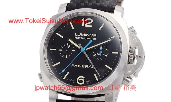 パネライ(PANERAI) ルミノールスーパー時計コピー1950 ラトラパンテ PAM00362