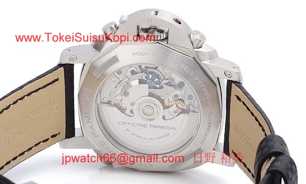 パネライ(PANERAI) ルミノールスーパー時計コピー1950 ラトラパンテ PAM00362