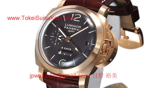パネライ(PANERAI) コピー時計 ルミノール 1950 8デイズ GMT PAM00289