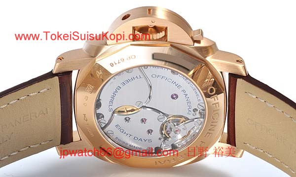 パネライ(PANERAI) コピー時計 ルミノール 1950 8デイズ GMT PAM00289