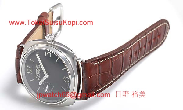 パネライ(PANERAI) コピー時計 ラジオミール 42mm PAM00337