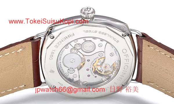 パネライ(PANERAI) コピー時計 ラジオミール 42mm PAM00337