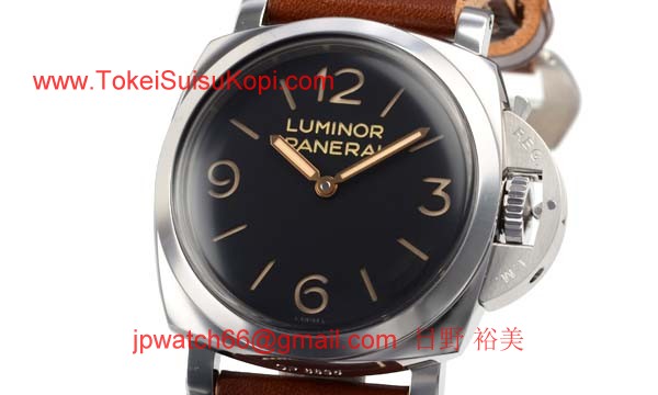 パネライ(PANERAI) コピー時計 ルミノール1950 3デイズ 47mm PAM00372