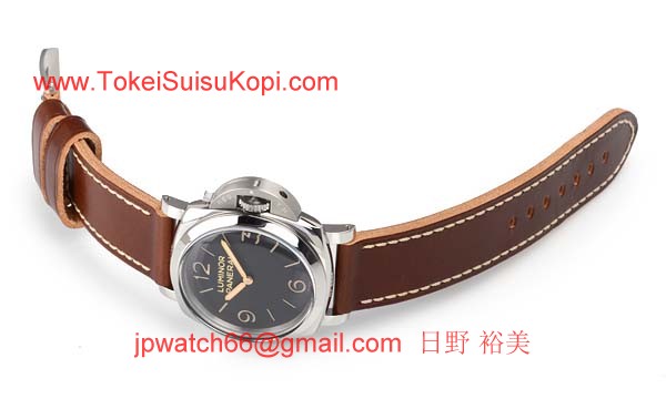 パネライ(PANERAI) コピー時計 ルミノール1950 3デイズ PAM00372