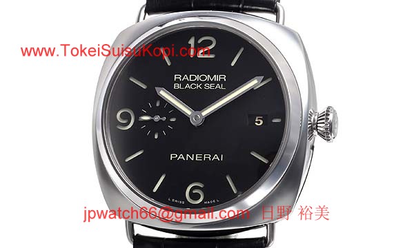 パネライ(PANERAI) コピー時計 ラジオミールブラックシール 3デイズオートマチック４５㎜ PAM00388