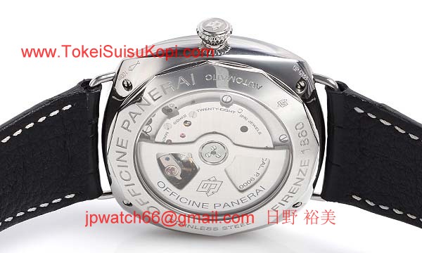 パネライ(PANERAI) コピー時計 ラジオミールブラックシール 3デイズオートマチック４５㎜ PAM00388