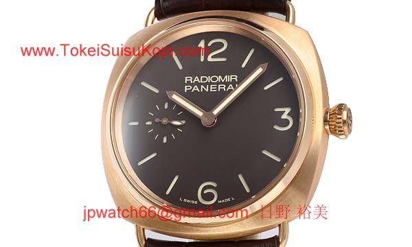 パネライ(PANERAI) コピー時計 ラジオミール 42mm PAM00336