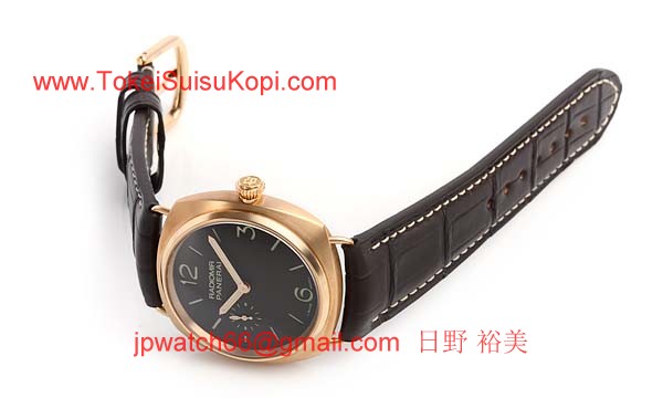パネライ(PANERAI) コピー時計 ラジオミール 42mm PAM00336