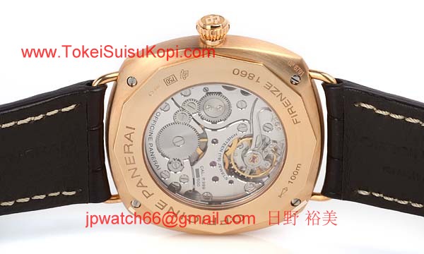 パネライ(PANERAI) コピー時計 ラジオミール 42mm PAM00336