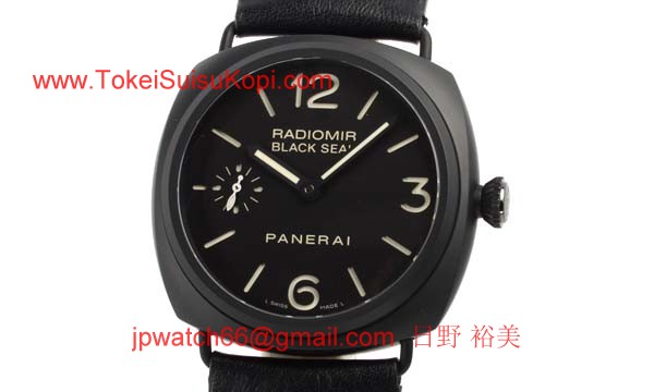 パネライ(PANERAI) コピー時計 ラジオミールブラックシール PAM00292