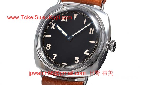 パネライ(PANERAI) コピー時計 ラジオミール PAM00249