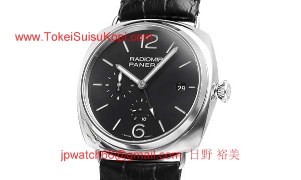 パネライ(PANERAI) コピー時計 ラジオミール 10デイズGMT PAM00323