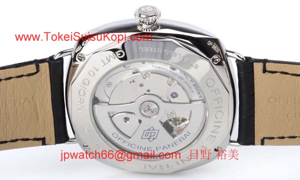 パネライ(PANERAI) コピー時計 ラジオミール 10デイズGMT PAM00323