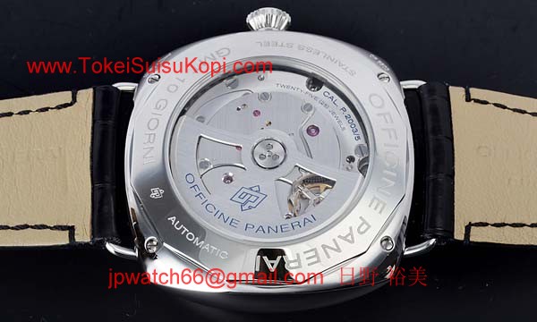 パネライ(PANERAI) コピー時計 ラジオミール 10デイズGMT PAM00323