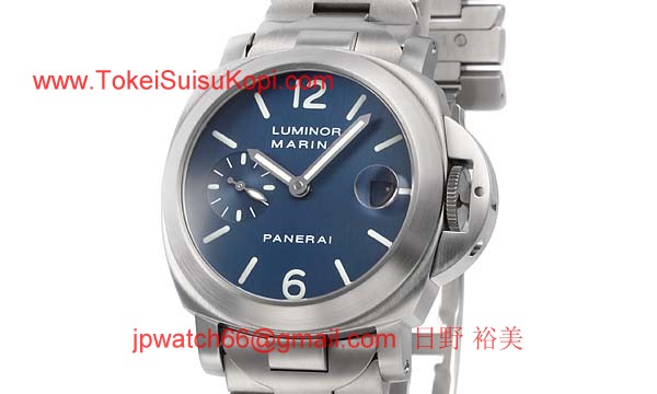 パネライ(PANERAI) コピー時計 ルミノール マリーナ PAM00069