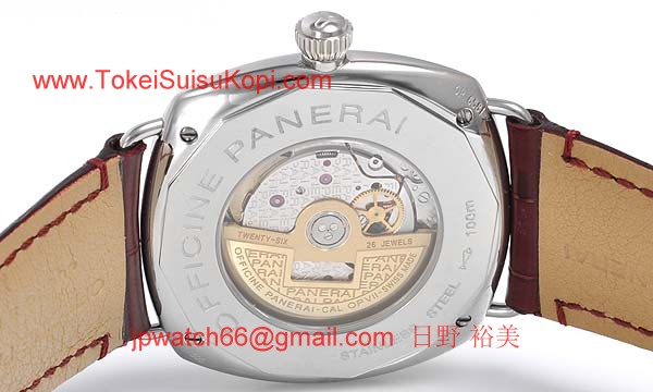 パネライ(PANERAI) コピー時計 ラジオミール PAM00141