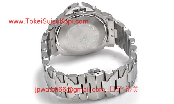 パネライ(PANERAI) コピー時計 ルミノールパワーリザーブ PAM00126