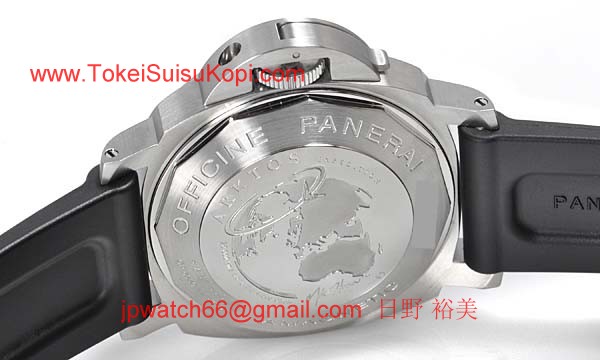 パネライ(PANERAI) コピー時計 ルミノールアマグネティックアークトス PAM00092