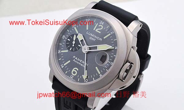 パネライ(PANERAI) コピー時計 ルミノールGMT PAM00089