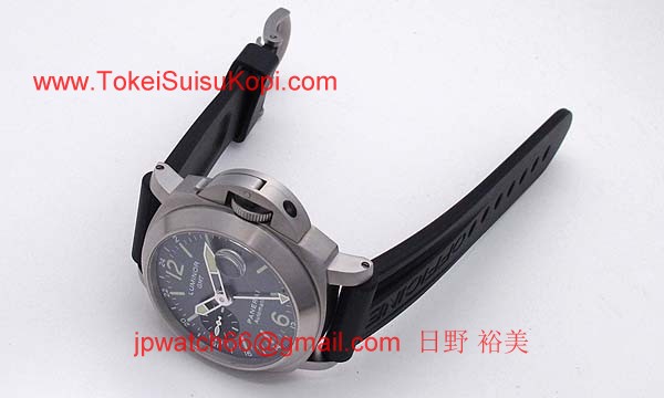 パネライ(PANERAI) コピー時計 ルミノールGMT PAM00089