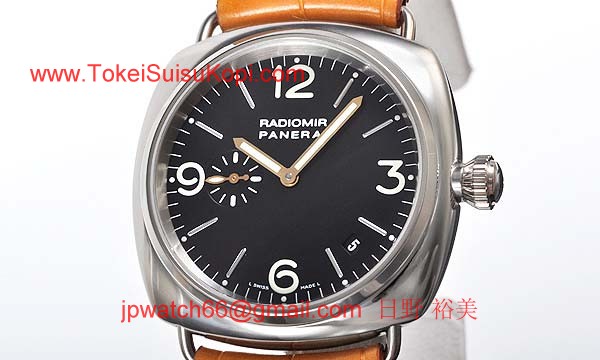 パネライ(PANERAI) コピー時計 ラジオミール PAM00062