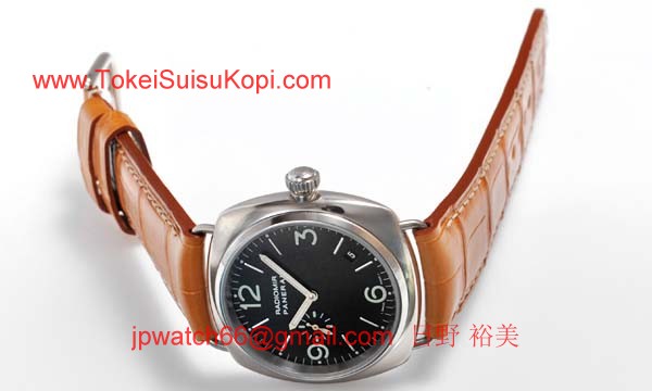 パネライ(PANERAI) コピー時計 ラジオミール PAM00062