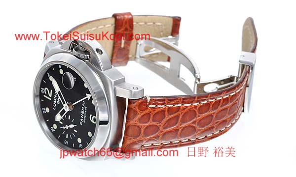 パネライ(PANERAI) コピー時計 ルミノールGMT PAM00159