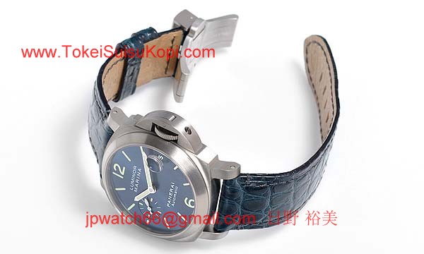 パネライ(PANERAI) コピー時計 ルミノールマリーナ PAM00282