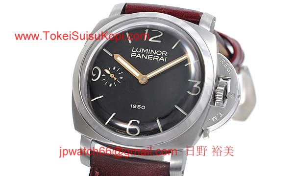 パネライ(PANERAI) コピー時計 ルミノール1950 PAM00127